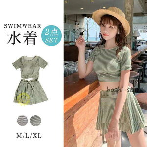  fB[X ̌^Jo[ tBbglX Zp[g 2_Zbg  V[gpc }} j X|[c ^ r[`EFA