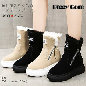 Xm[u[c [gu[c fB[X V[gu[c  {A h g h {A ~ ₷ XG[h ܂肽 nCq[ tbg