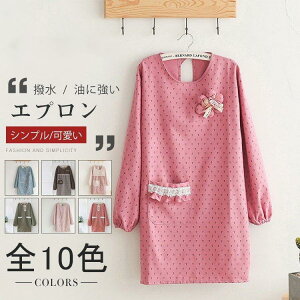 Gv [NGv  fB[X h JtF HX Xg e@ GXe lCT DIY  \G ۈm 