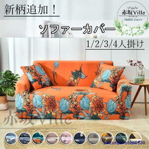 \t@[Jo[ I 3l|p 4l|p ԕ ~ ւJo[ _炩 \ lGp tBbg^Cv  L^Ή