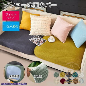 \t@[ Jo[ 2l| ʃJo[ Xgb` l| w \t@Jo[ k 邾 Lk tBbgJo[ Lт Xgb`