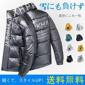 _EWPbg Y 40 V[g sJsJ ̌^Jo[ lC ؍t@bV ȃWPbg ɒg H~ JWA 傫TCY M~4XL