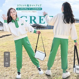 LbY ㉺2_Zbg ̎q ZbgAbv WjA g[i[ C[W[pc WbvAbv qǂpW[W q  tH XEFbg 120-170