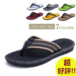 r[`T_ Y T_ T}[ r[T ][gT_ jp fB[X y C  230TCY285TCY܂ jp ̓