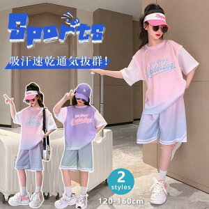 q ZbgAbv WjA c̕ ㉺2_Zbg ̎q X|[c g[jOEGA jtH[  d˒ C[h JWA oXPbg{[