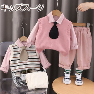 q tH[}X[c j̎q ZbgAbv  Vc 傫TCY  xr[  Ԃ ㉺Zbg JWAX[c w tH 80 90 100