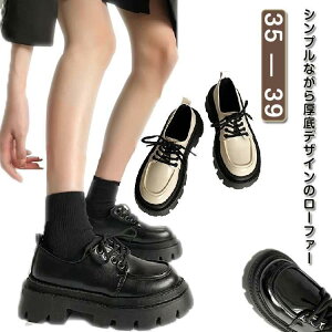 [t@[ pvX fB[X [XAbv [XAbvV[Y  Xj[J[ V[Y ꂢ  Gi ꃍ[