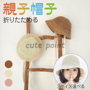 XqfB[X q LbY Ԃ Xq ܂肽 Xg[nbg UVJbg t  ΍L [XRt ̓ a ]