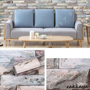 ǎ V[ K sN 45cm×10m tH[ ǃfRV[g \Ă͂ ǎ CNV[g EH[XebJ[  k ؖ 