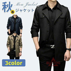 R[g Y WPbg i t H ~  rWlX JWA `FX^[R[g s[R[g 傫TCY[ 40 50 60ɂD] AE^[