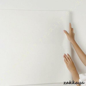 zCg ǎV[ \t͂ n h  ی  C CNV[g Lb` Ƌp ؘg C pr EH[V[   diy