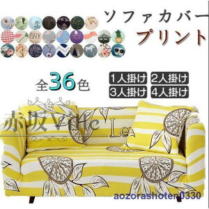 \t@[Jo[ It 1 2 3l| c Xgb`f ւJo[ vg} `Jo[ lGʗp ~ _炩 ho