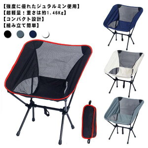 AEghA`FA y ܂肽 [`FA Lv`FA `FA AEghA [ܕt bV [obOt A~ BBQ 