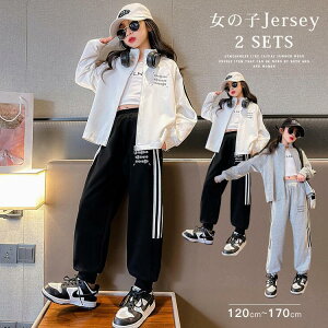 W[W ㉺Zbg q WPbg pc XEFbg ̎q ZbgAbv LbY WjA X|[c   K tH 2_Zbg 120- 170