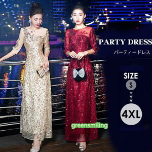 CujOhX OhX JIPhX Vp Cbh Xe[WhX p[eB[hX XpR[ߑ ~ZX \