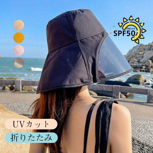 VToCU[ fB[X ΍LXq S畢 O΍ ԕǖh~ tFCXJo[ ] UVJbg Ăy St ChoCU[