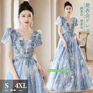 OhX t sAm \ LL XpR[ ԎhJ ԕ [X u[hX  5 tF~j GKg傫TCY 5L