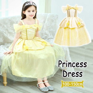 s[X qp CG[hX Pl RXv nEBߑ RX`[ LbY ̎q vZX nEB NX}X p[eB \ VY