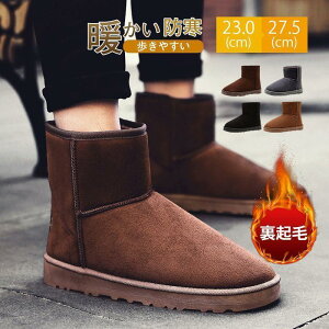 ���[�g���u�[�c �X�m�[�u�[�c �����Y �V���[�g�u�[�c ��l �Z�C �g�� ���Ȃ� ���o���� ���ꂢ�� �H�V�� ���N�� ���{�A �h�� �V���v��