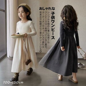 qs[X ̎q hX LbY w q  WjA JWA   Ǝ tH[} K[Y q  sAm \