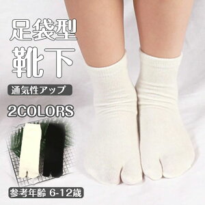 C LbY ܃\bNX 3Zbg LbYEqp ܌^ \bNX {w C O 2{w qC n \bNX ȑf K ʋC ɂ Gۗ} ȏL jIC G