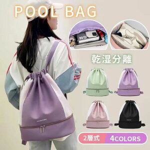 v[obO 3way  2w hf ㉺ʎgp C[ XC~OobO v[obN q wZ jobO bN jp j̎q ̎q Vv Ђ\ ɂ