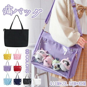 obO ɃobN A4 g[g g[gobO Ƀo 傫 ɃV_[  e JoX obO obO ƃobO y fB[X F | ΂ߊ| ̎q ʃo