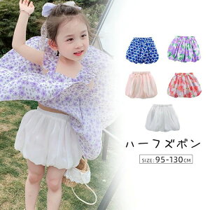 n[tpc Zpc Y{ 5Y{ {gX o[^ KE`pc o[pc J{` EGXgS qǂ ǂ ̎q K[Y qt@bV LbYR[fB