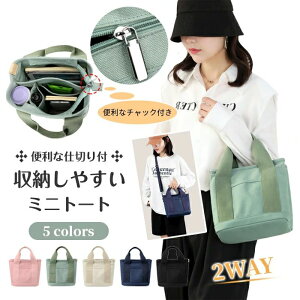 g[gobO z fB[X t@Xi[t |Pbg  obN d؂  y V_[obN obN | p Vv y e ΂߂ g₷  }