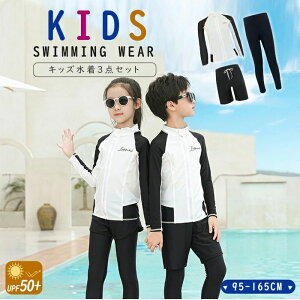 q 3_Zbg bVK[h MX pc Zp[g bVK[h Y{ MX LbY  ㉺ K[Y ̎qj̎q LbY ݂  XN[ r