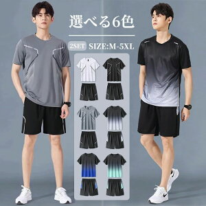 X|[cEFA g[jOEFA jOEFA TVc n[tpc N[lbN ㉺2_ ZbgAbv Y  n[t hC ㉺Zbg Vc ^Cc z tBb