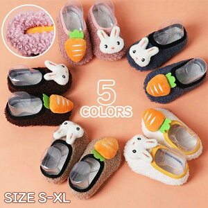 [V[Y  Xb| qV[Y Xbp C LbY q   ӂӂ ƕt N {A qp qǂ ̎q j̎q ~ ɂ 