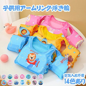 qǂpA[O  ̌^ qXCEGA Csv y c 2`6 ^~ CtWPbg   jKp ⏕ jp K[Y 