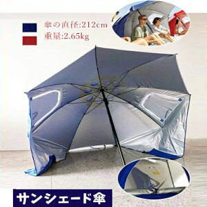 r[`p\ p\eg 悯 C TVF[hP ^b` UVJbg  ObY Lv tFCXVF[h 瓪ی Ռ ނpP ނpi tBbVO p\ 