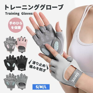 ؃gpO[u g[jOO[u }h~ EFCgg[jO ؃g O[u WO[u  Œ ی X|[c  T|[^[ ͕⏕ g[jOpO[u Vv