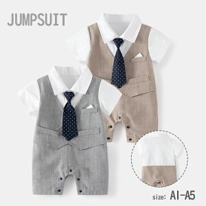 oxCr[ LbY xCr[pi Tybg p[X I[C nCnC Ԃ ̌^  ~fBApc tH[}X[c  LbY j̎q {[CY 