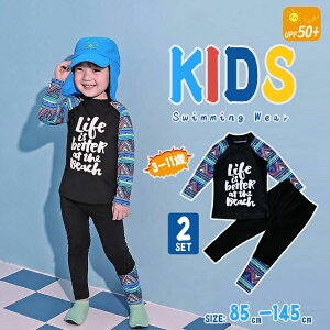 q 2_Zbg bVK[h MX LbY ㉺ Zp[g bVK[h Y{ MX {[CY j̎q LbYp boys  XN[ r[`EFA q