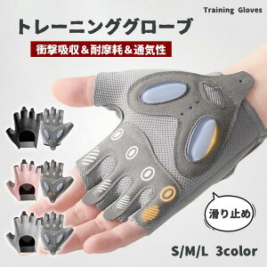 WO[u ؃gpO[u g[jOO[u }h~ EFCgg[jO  Œ ی X|[c  T|[^[ ͕⏕ g[jOpO[u Vv NbV 