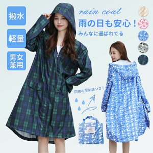 CR[g fB[X St L[ `FbN }`J[ O G hf ܂オh~ Rt hJ y EFA Gɂ t[ht 傫 pjp j