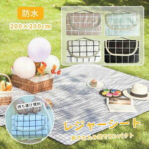 W[V[g  200×200 6-8l 唻 `FbN q h eg}bg ݂ɂ Ci[V[g 傫 ܂ ܂肽 Lv}bg y RpNg Vv \tg oR t