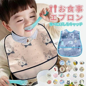 HGv Ȃ HX^C 􂦂 ۈ牀  H xr[ LbY qp j̎q ̎q h |Pbg Ԃ xr[ j̎q ̎q 킢 Hp Hׂڂ  c