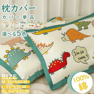 Jo[ ǂp  ܂ Ng ȑf Rbg ɗD 炩 ʋC RXpō vg Fɂ LbYp K  ǂpi Q sP[X Ԃ V