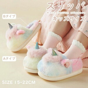 [V[Y Xb| qV[Y  C Xbp LbY q   ӂӂ jR[ N {A qp qǂ ̎q  ~ ɂ 