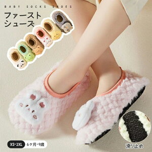 qp Xbp Xb| C qV[Y  [V[Y LbY tAOC q   ӂӂ ƕt N {A qǂ ̎q j̎q ~