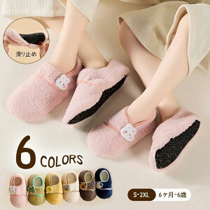 tAOC qp C  [V[Y LbY qV[Y Xb| Xbp q   ӂӂ ƕt 炩 N {A qǂ ̎q j