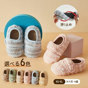  [V[Y LbY tAOC qp C qV[Y Xb| Xbp q   ӂӂ ƕt 炩 N {A qǂ ̎q j