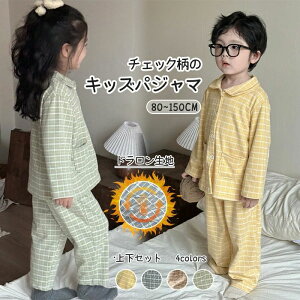 hpW}  [EFA LbY ㉺Zbg qpW} ZbgAbv Vc Opc Y{ `FbN EGXgS Vv EȒP qt@bV 