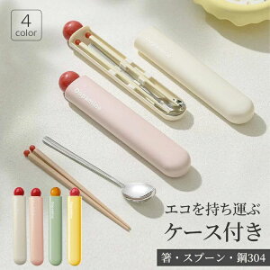 Jg[Zbg EXv[ Zbg [P[Xt H  Xv[ ^ ֗ g XeX ʋ ʊw wpH Ѓ` Lv ؍ ٓ k  GR V