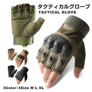 ^NeBJ w؂  ToQ[ tBK[XO[u ToCoQ[ }CNt@Co[ veN^[ ʋCE ɂ }WbNe[v ی쐫 rC ϋv oR ]ԗp 