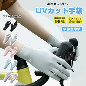  TCNO[u ]ԗpO[u ڐG⊴ ACXVN [hoCN NXoCN ] }EeoCN t@bgoCN BMX Gǂ ʋC O΍ r΍ 